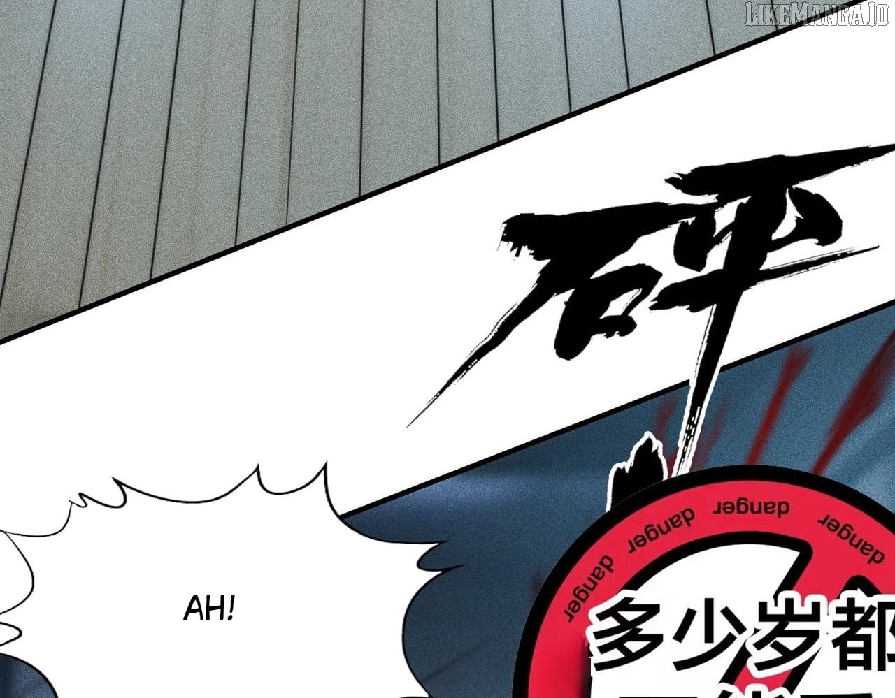 Hidden Dragon in the City (2025) Chapter 7 - page 99